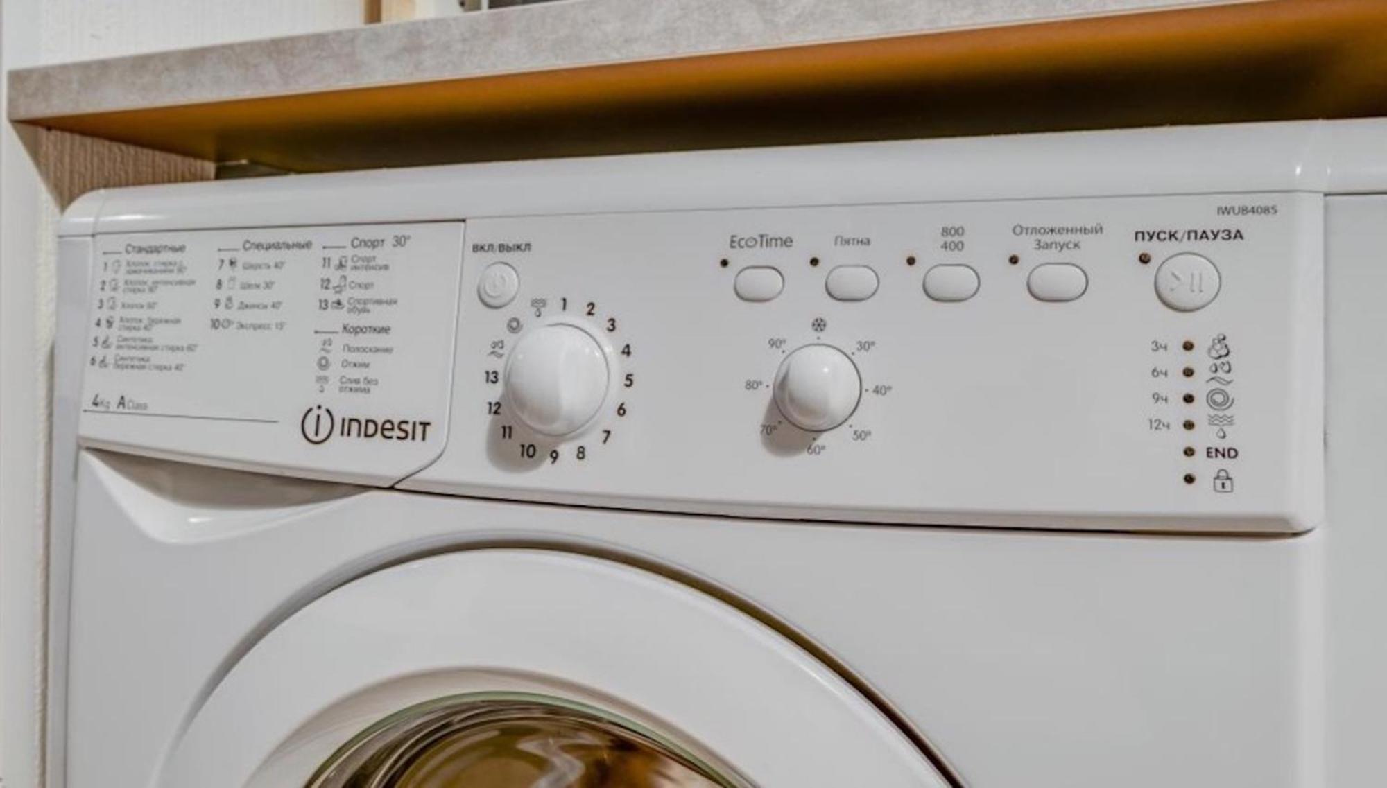 Georges Apartment Tbilisi Zewnętrze zdjęcie